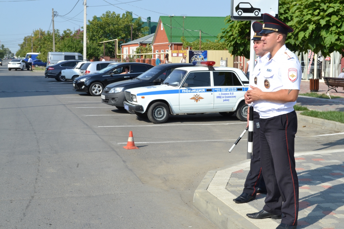 Безопасность школьников