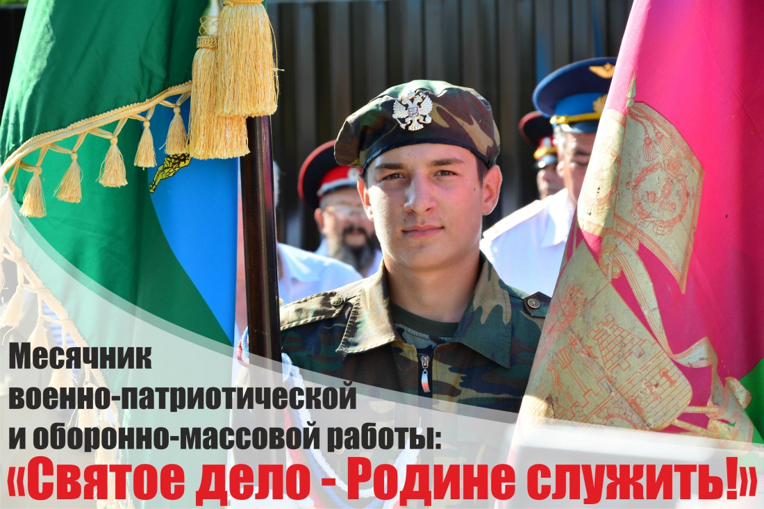 О героях былых времен О героях былых времен