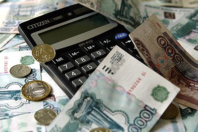 Более 2,5 млн. жителей Кубани могут выбрать тариф пенсионных накоплений Более 2,5 млн. жителей Кубани могут выбрать тариф пенсионных накоплений