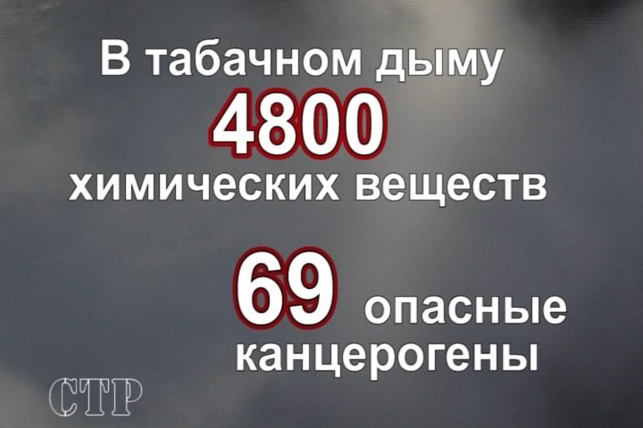 Жизнь полна красок без наркотиков!
