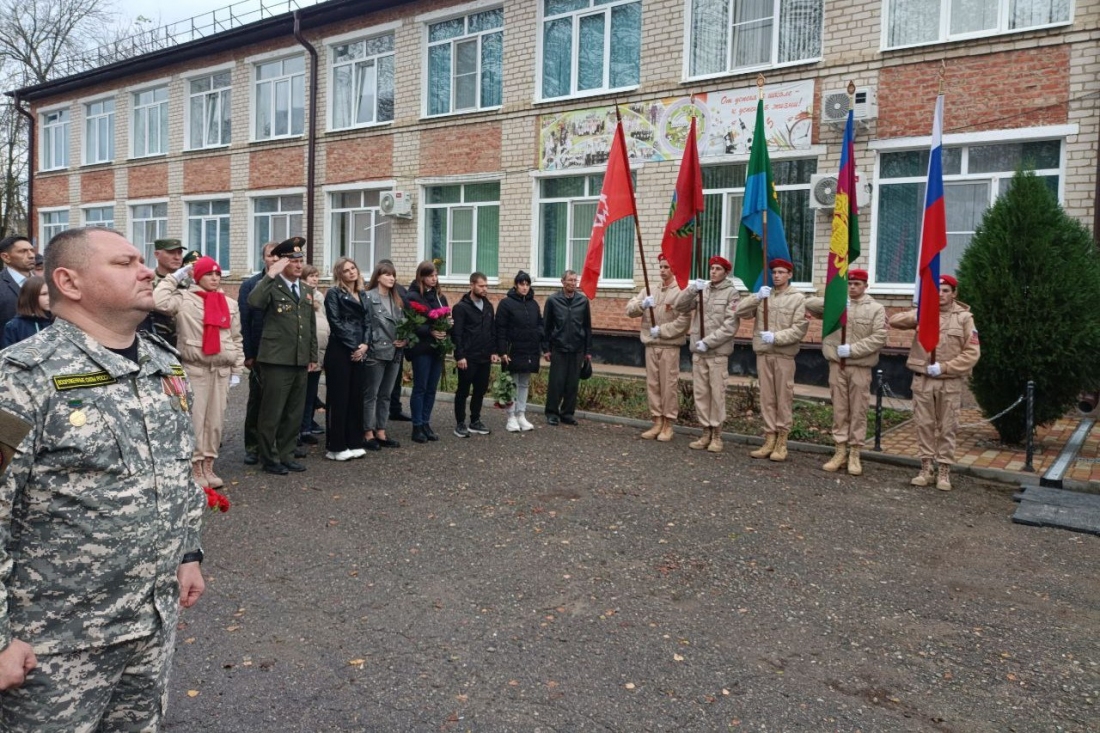 Погибшему в СВО славянцу открыли мемориальную доску