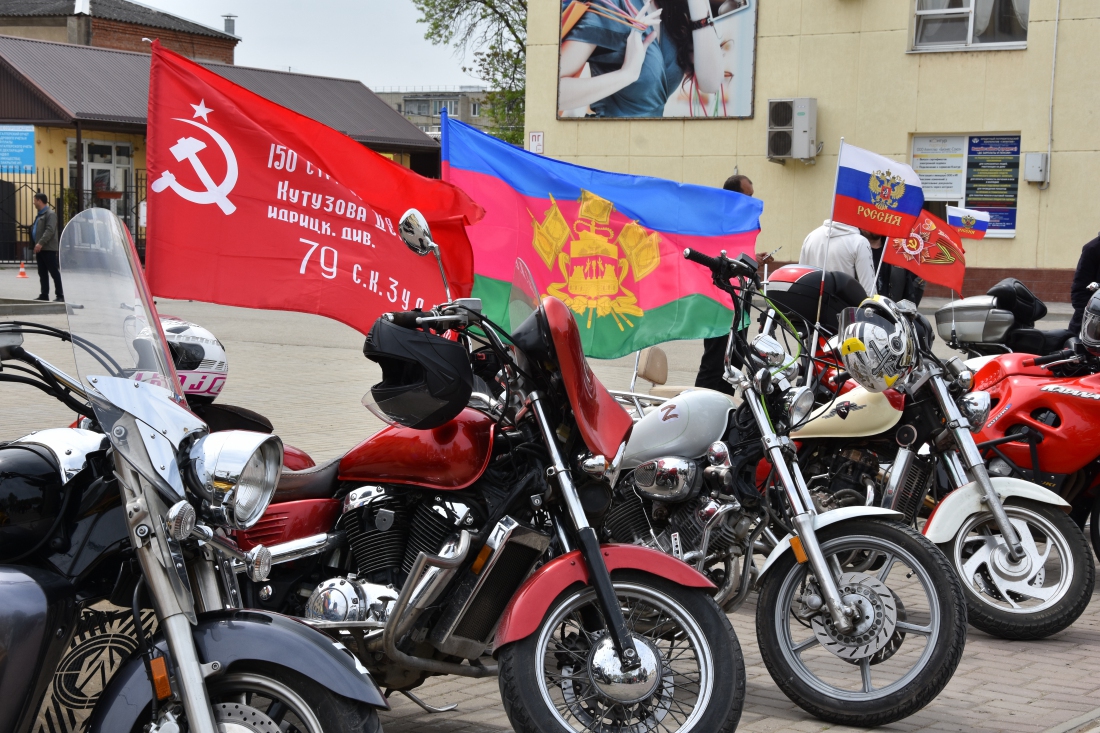 «Дороги Победы»