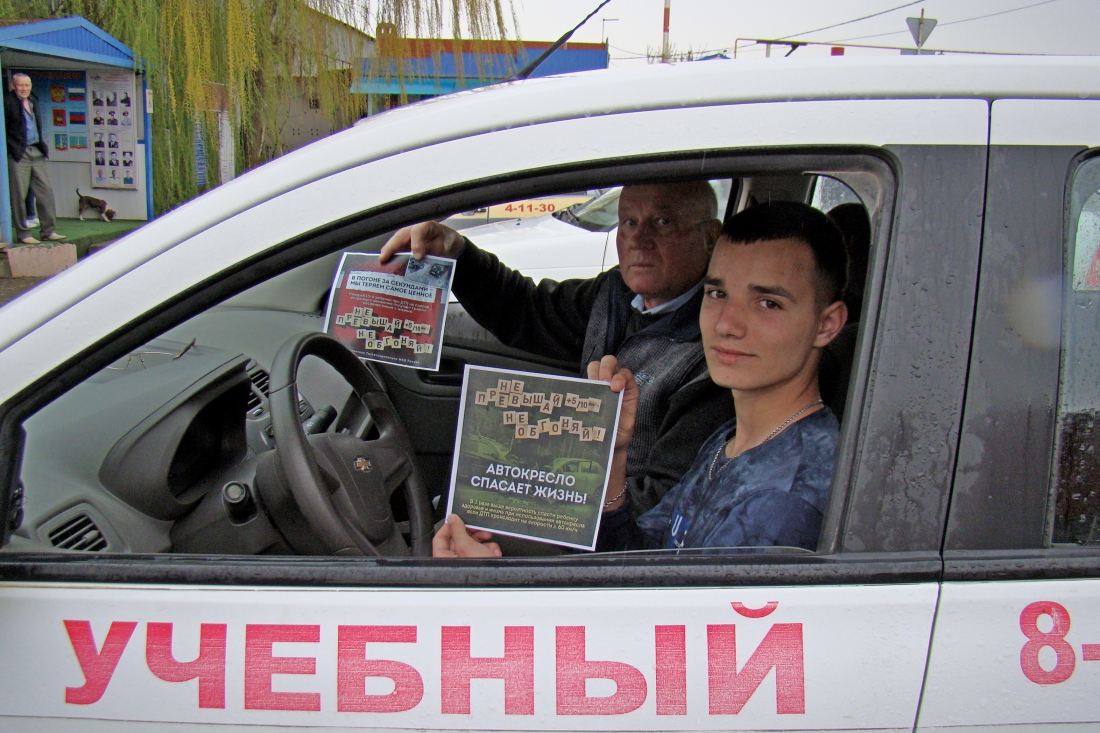 Без вас не получится
