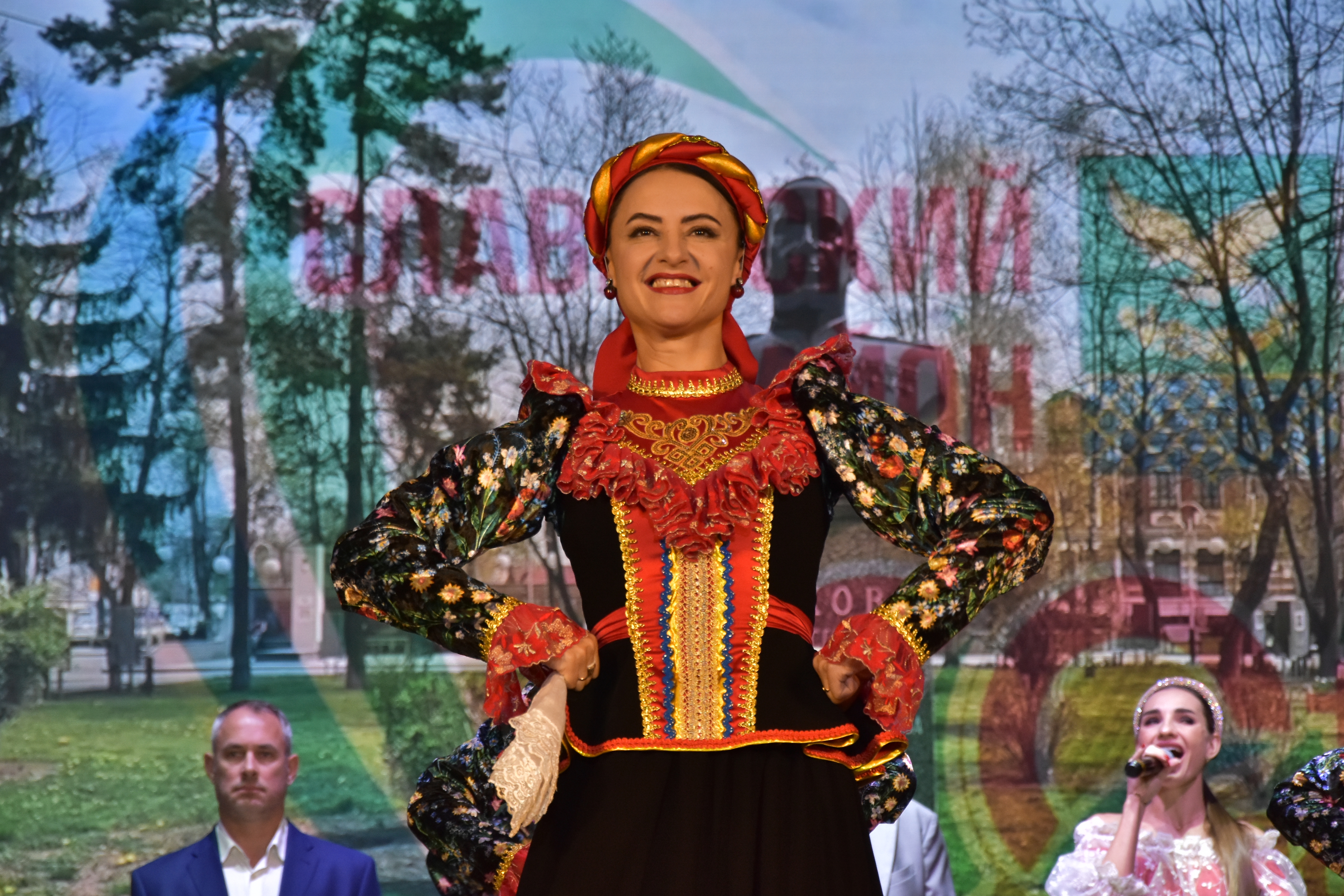 Славянский район отмечает 101 год: торжественное мероприятие в Доме культуры