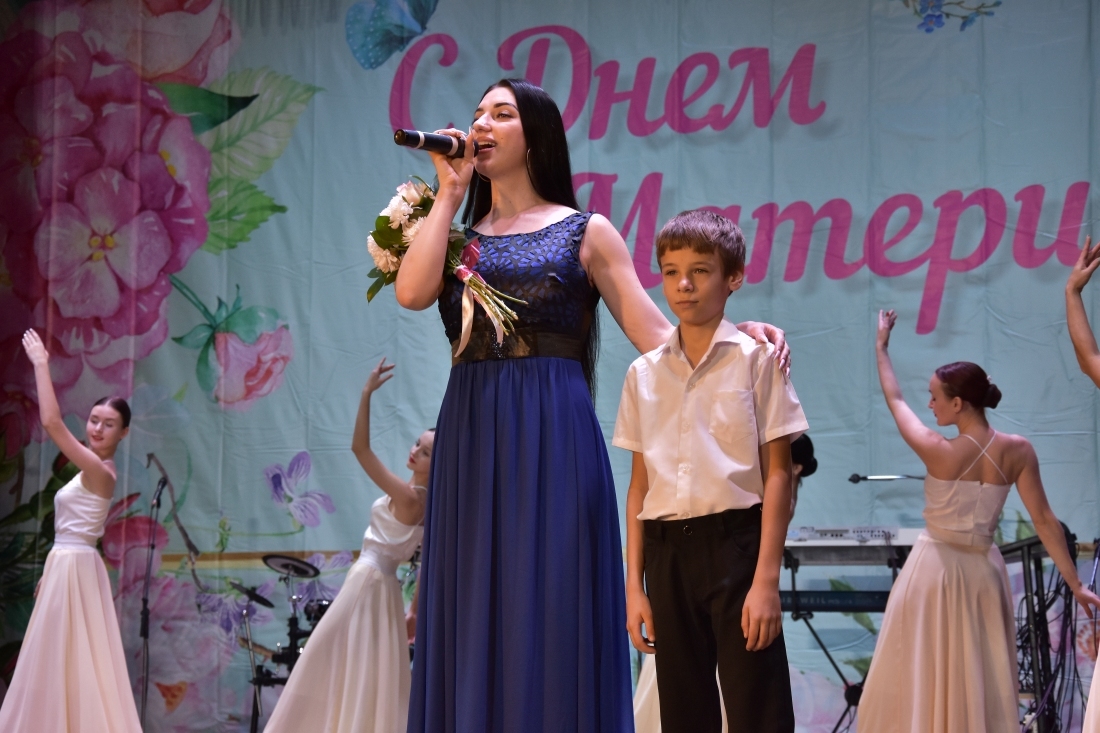 В Славянском районе прошел концерт «Для тебя, мама»