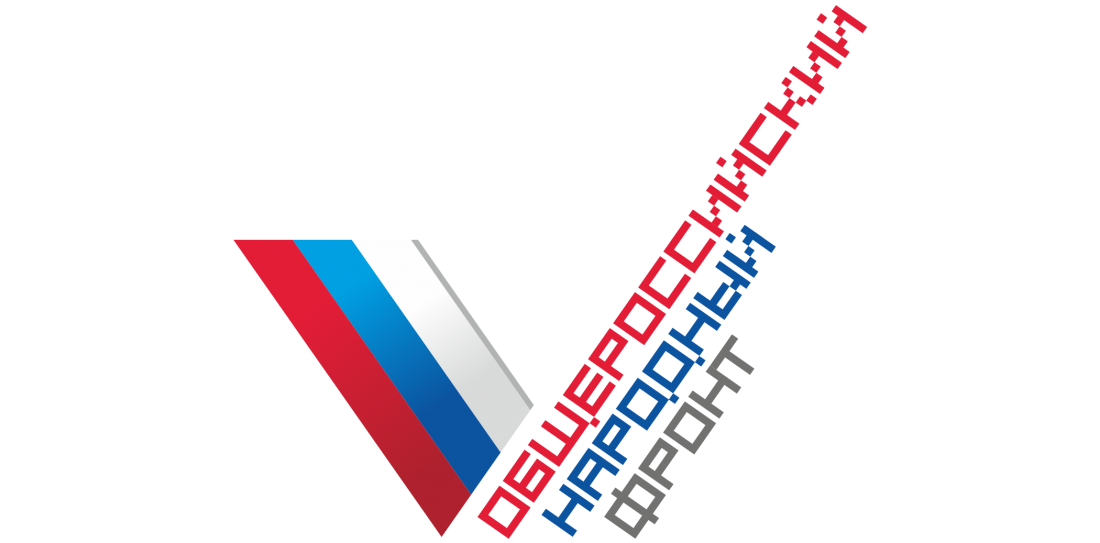 Сопредседатель регионального штаба Общероссийского народного фронта а Краснодарском крае Борис Левитский рассказал об итогах работы регионального отделения движения за 2018 год и планах на 2019 г.