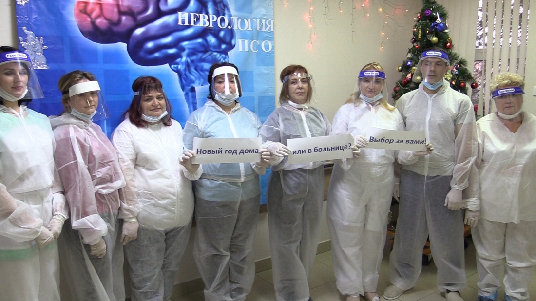 #НеВстречайтеНовыйгодсНами