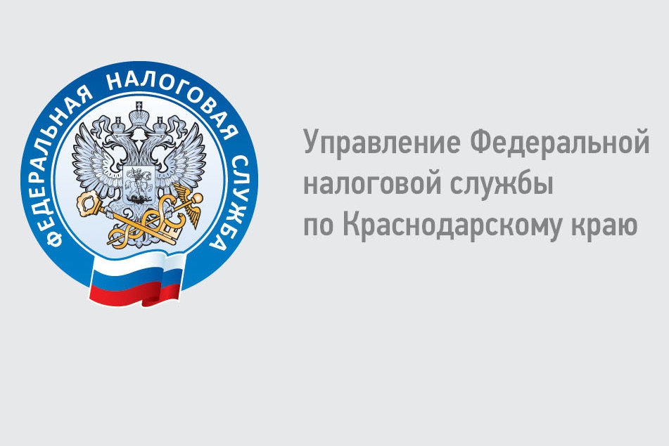 Примите участие в онлайн-опросе по оценке работы по противодействию коррупции в налоговых органах!