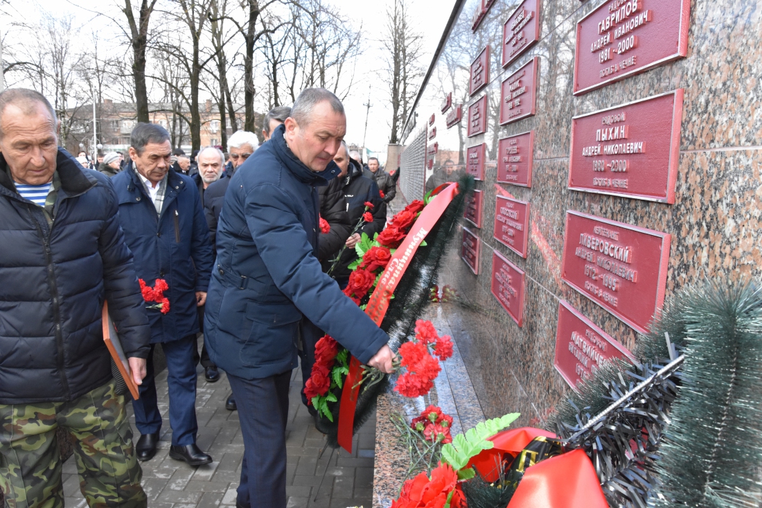 День памяти о россиянах, исполнявших служебный долг за пределами Отечества