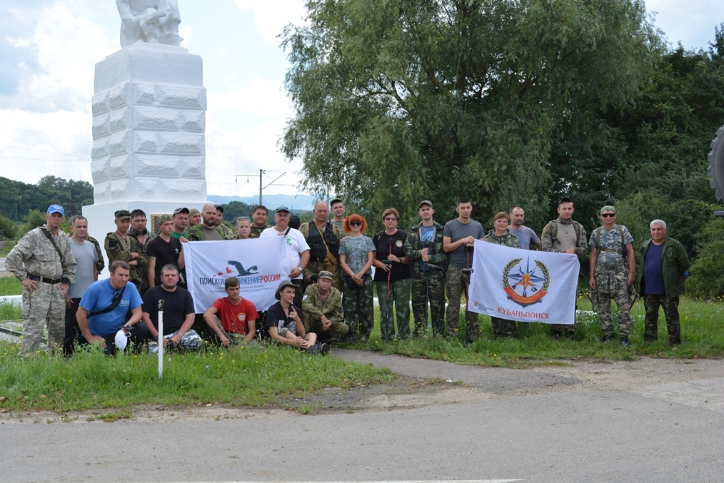 Поиск погибших воинов проходит на Кубани в рамках экспедиции  «Битва за Кавказ - 2019»