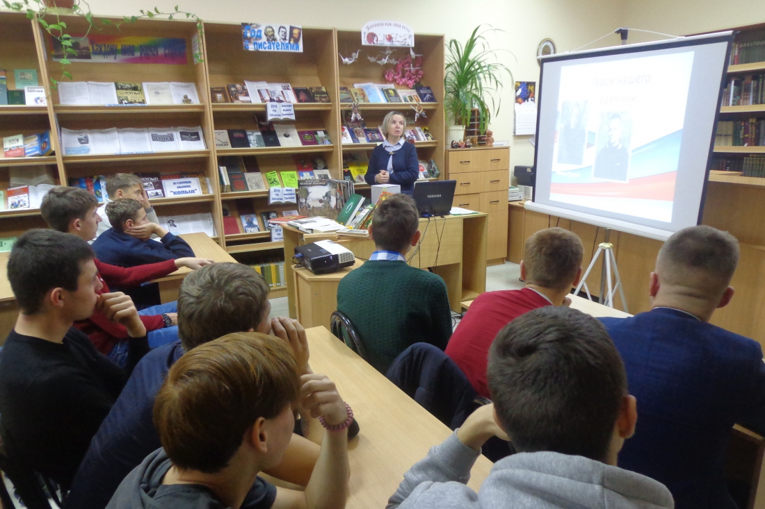 Гордимся славою героев
