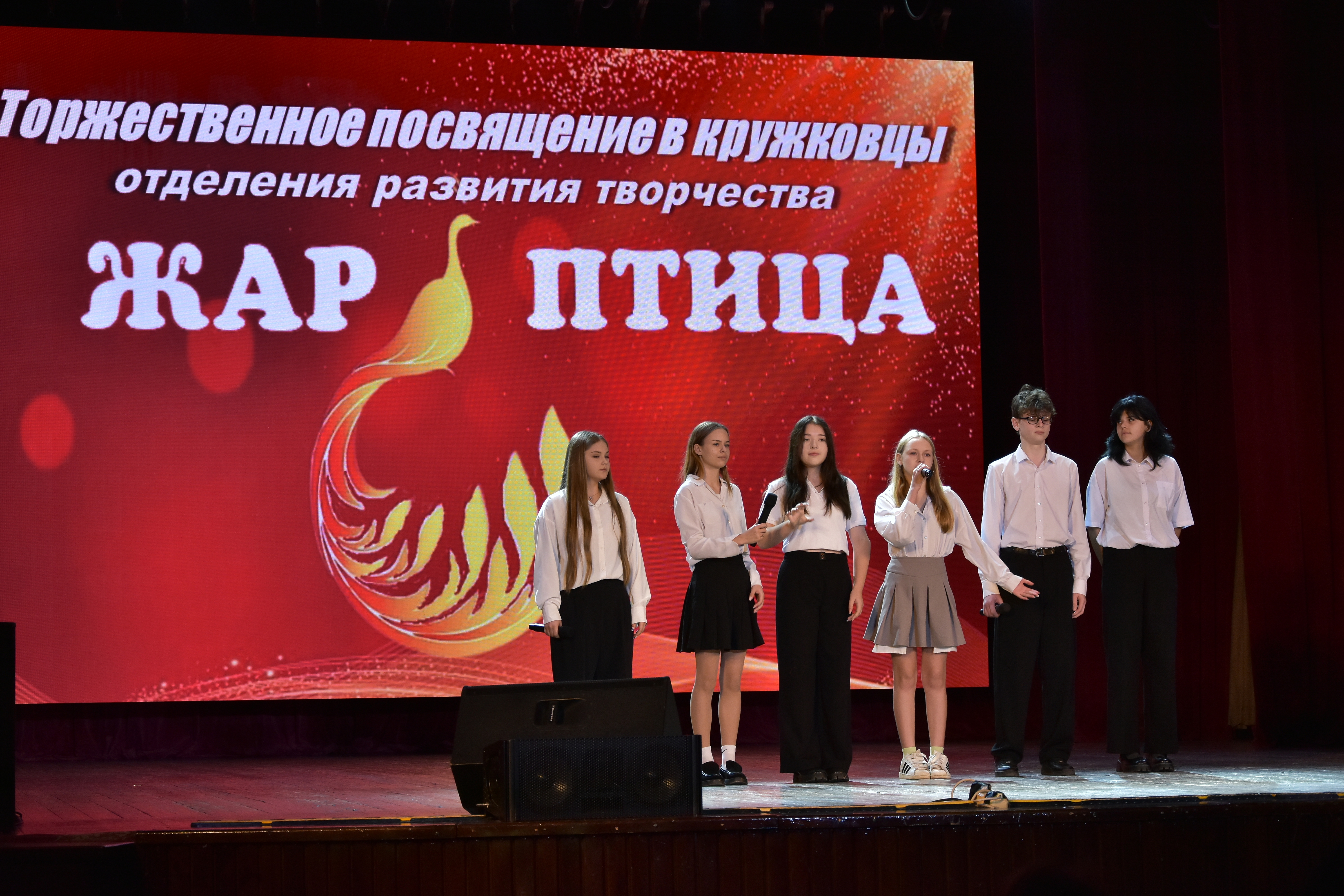 Торжественное посвящение в кружковцы прошло в г.Славянске-на-Кубани