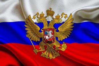 Документальный фильм «Россия - великая держава!» Документальный фильм «Россия - великая держава!»