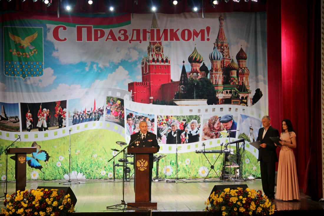 День полиции