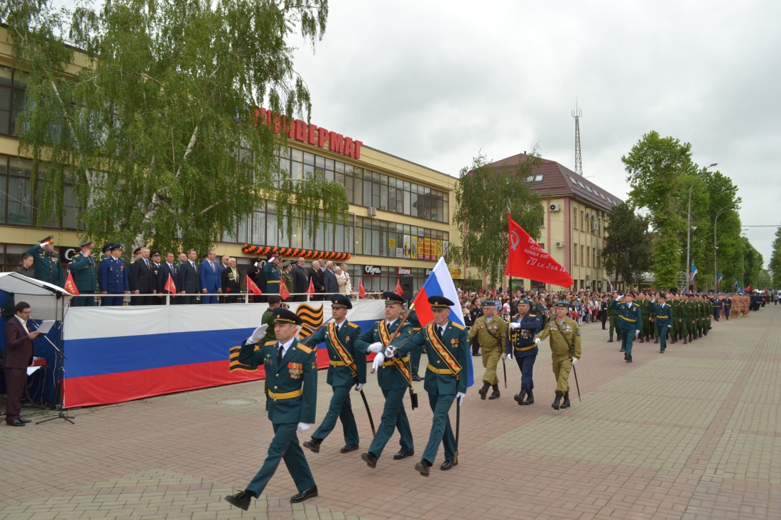Праздник Победы