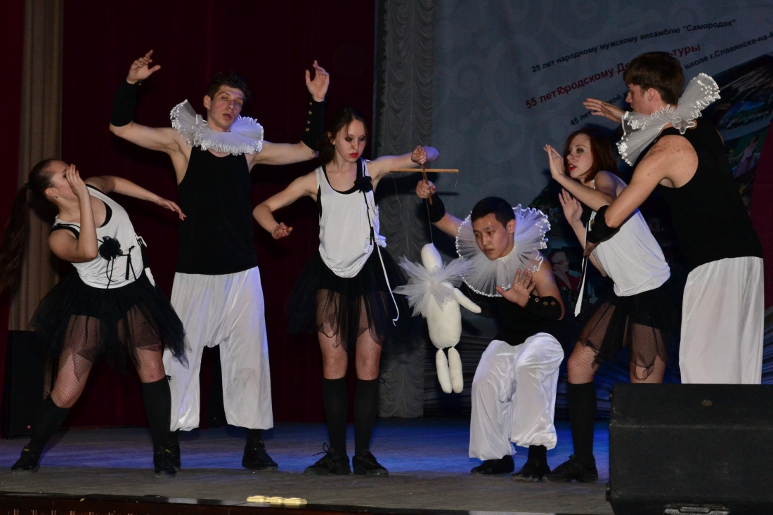 Арт-передвижники