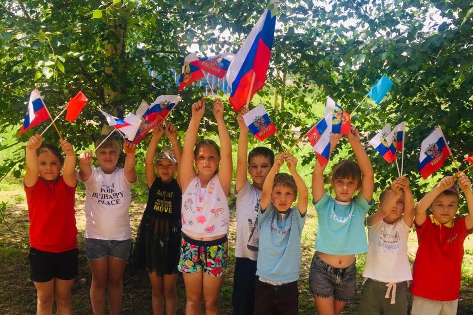 Акция «Флаги России»