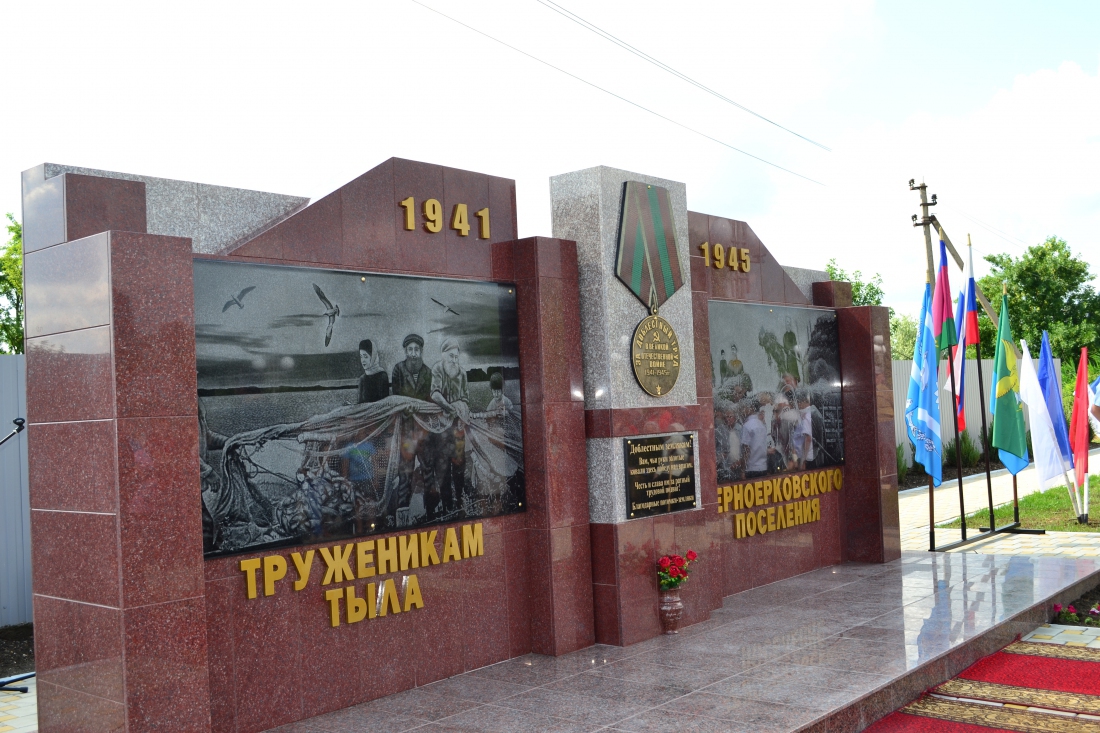 Медаль за бой, медаль за труд из одного металла льют
