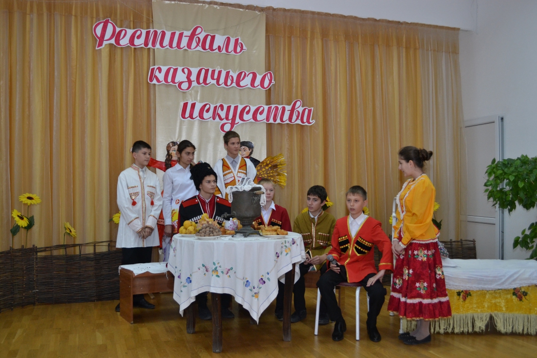 «Казачьему роду нема переводу…»