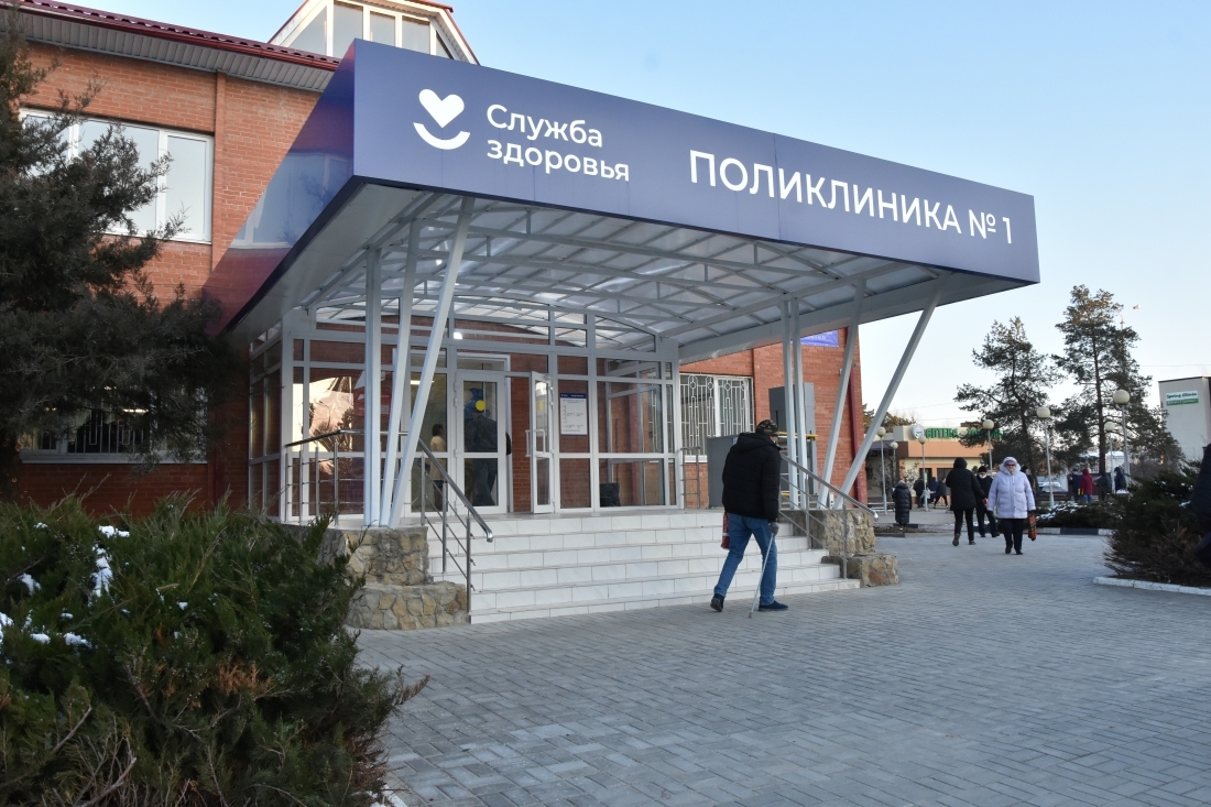 В Славянске-на-Кубани после ремонта открыли главную поликлинику
