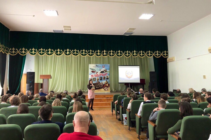 «Кубанский рубеж» в Крымске
