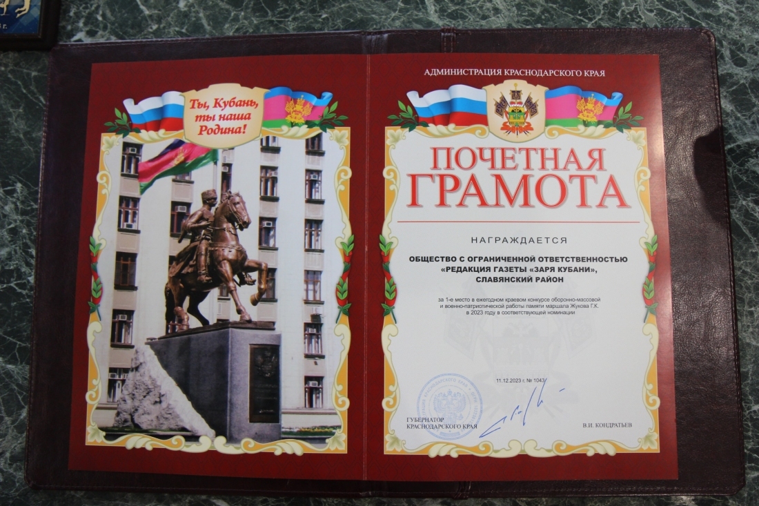 Определены победители краевого конкурса