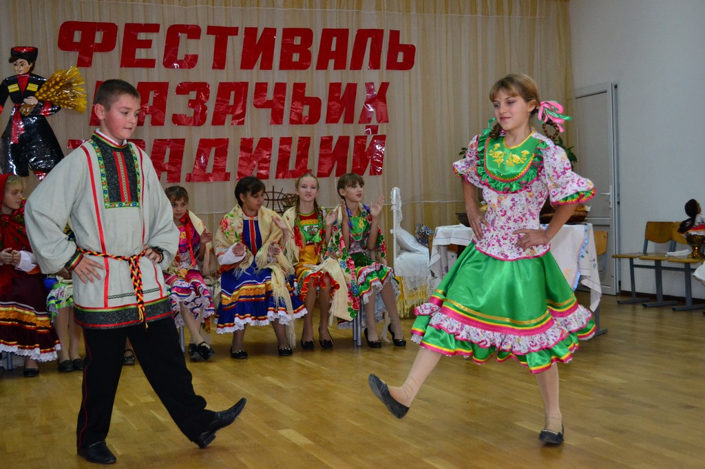 Традиции казачьего края