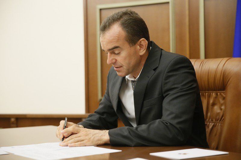 В Краснодарском крае вводится режим самоизоляции