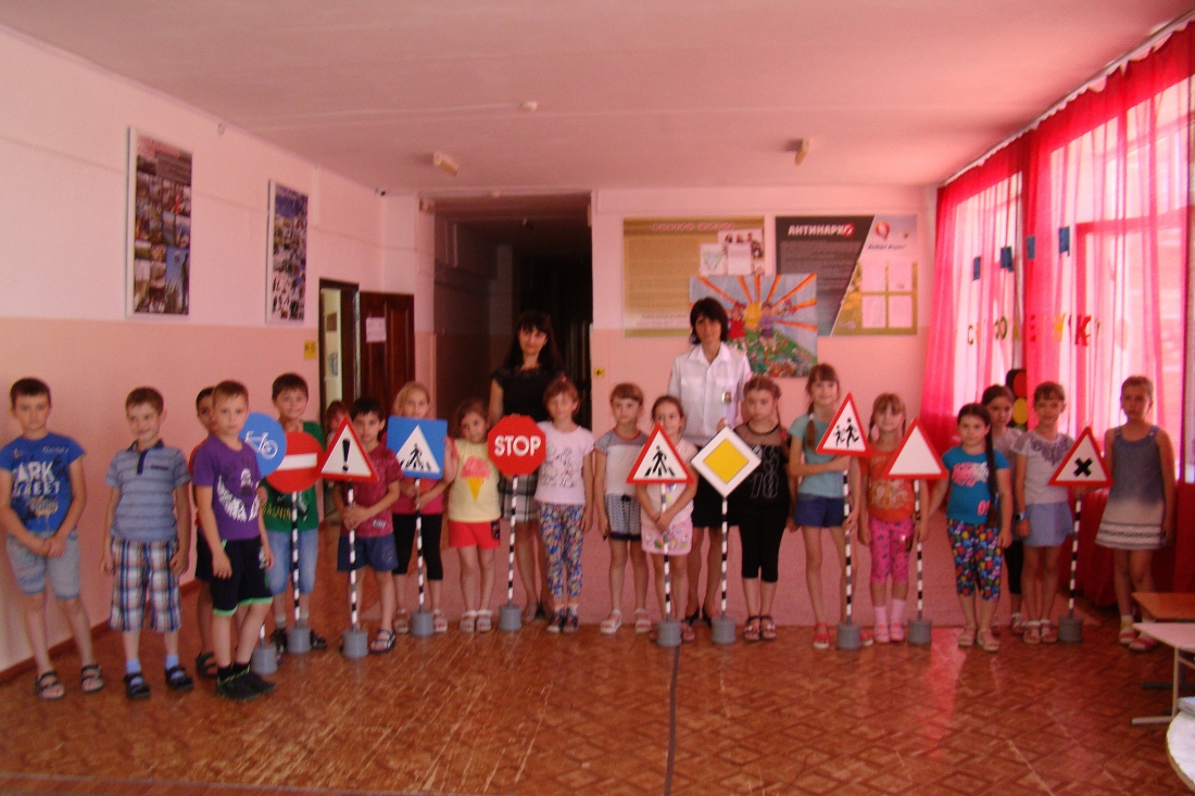 В Славянском районе прошли массовые профилактические занятия с несовершеннолетними по соблюдению правил дорожного движения