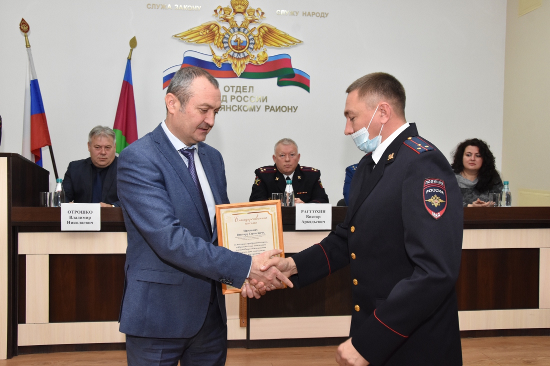 С благодарностью за службу