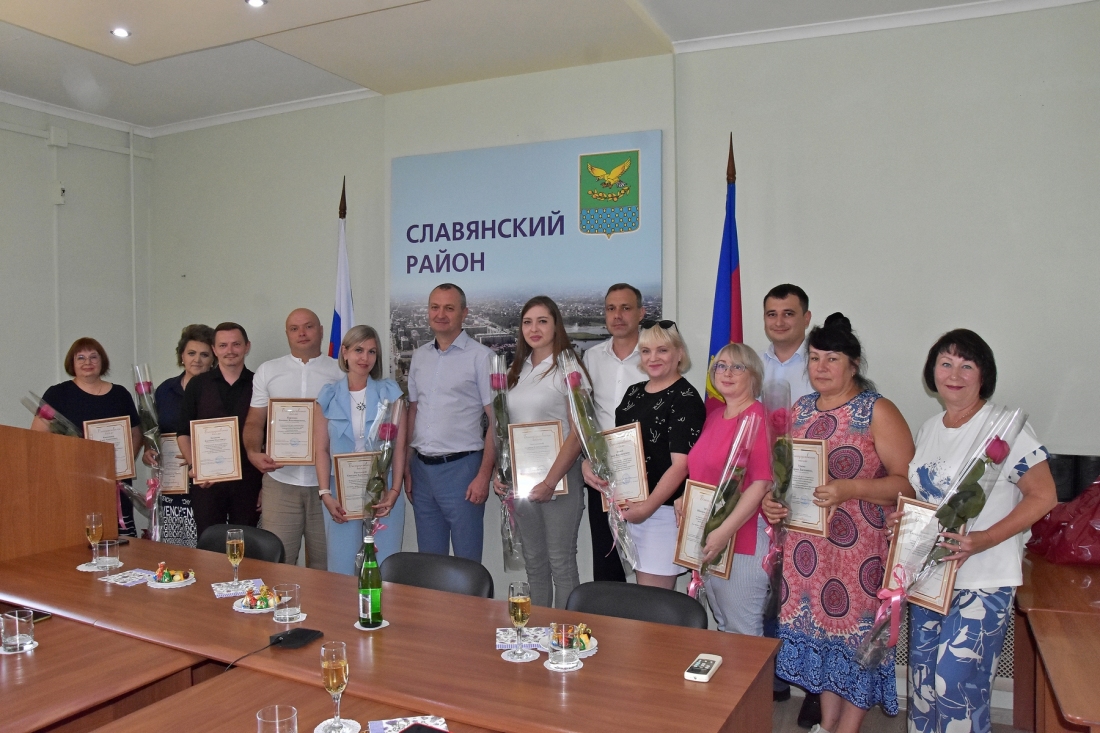 Мастера торговли