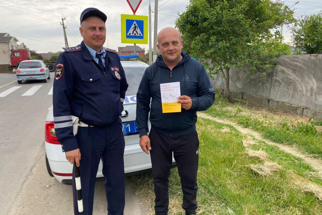 Сотрудники Славянской полиции продолжают напоминать населению о том, как предостеречь себя от мошеннических деяний