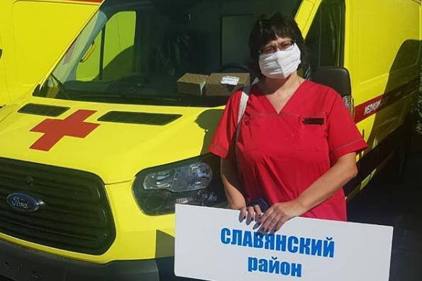Новые скорые