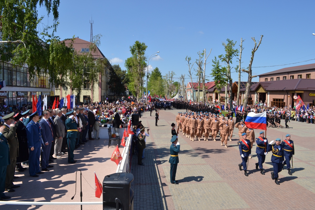 День Победы