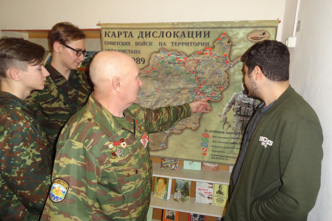 По пыльным дорогам Афганистана