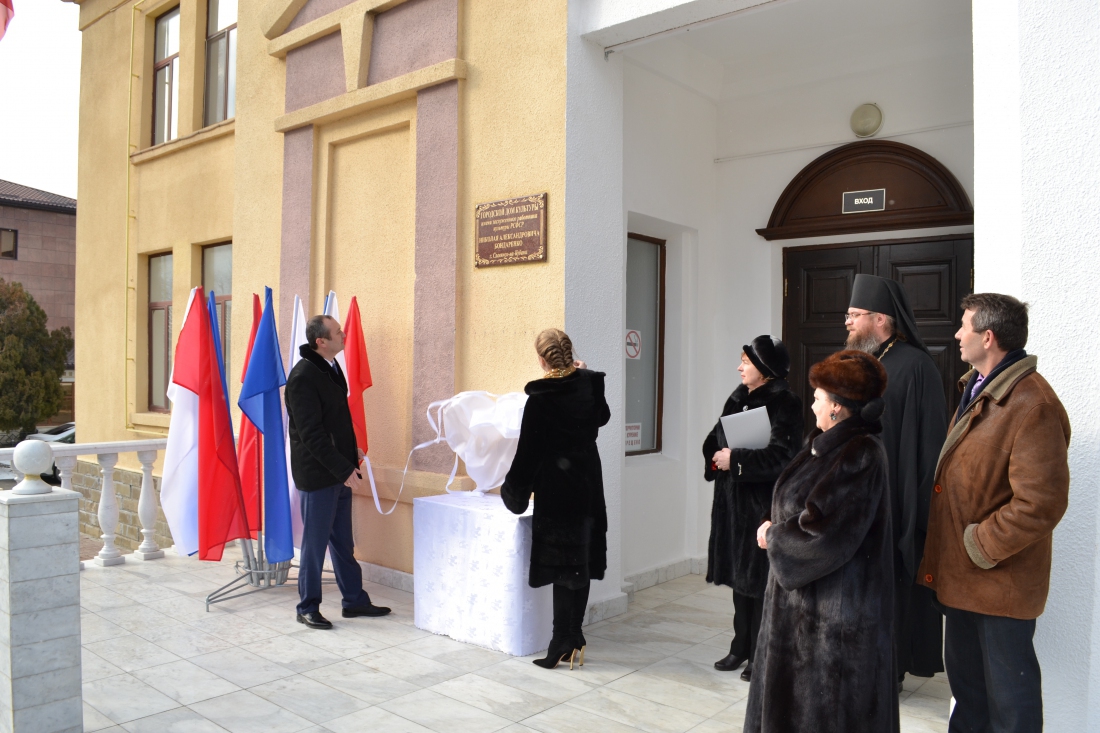 На долгую память с благодарностью в сердце