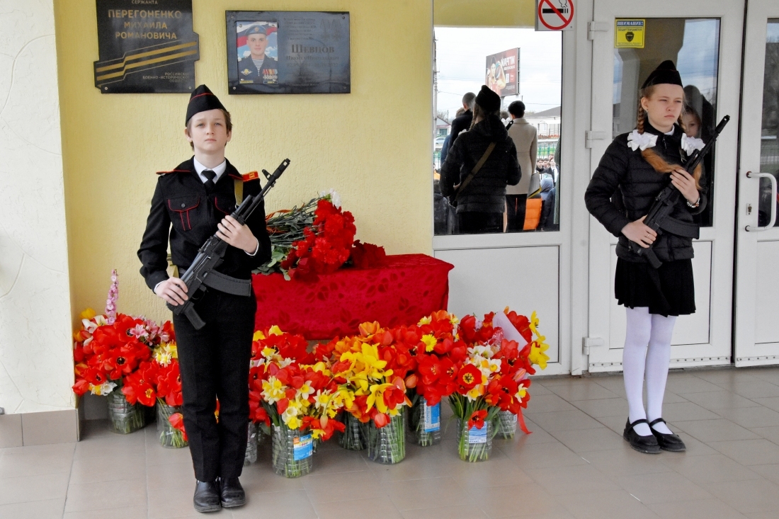 Погибшему в СВО славянцу открыли мемориальную доску