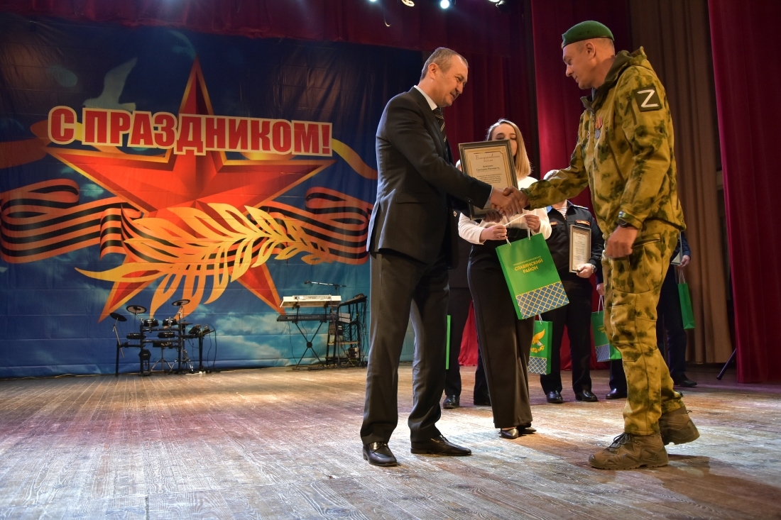 Праздничное мероприятие прошло в ГДК