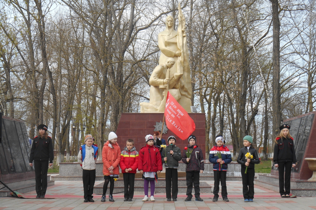 4 апреля – день освобождения х. Коржевского