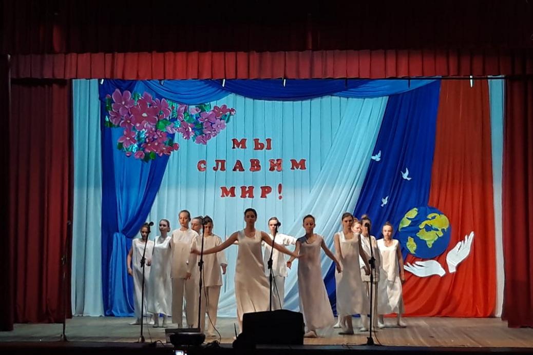 «Дороги, опаленные войной»