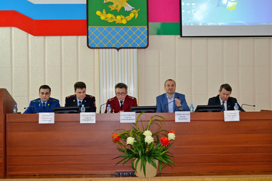 Здоровье общее – здоровье каждого