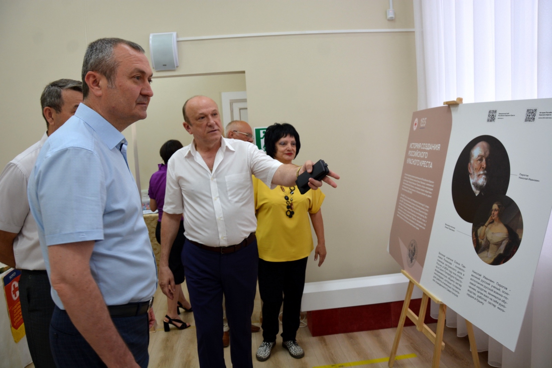 Полтора века на службе добра и милосердия