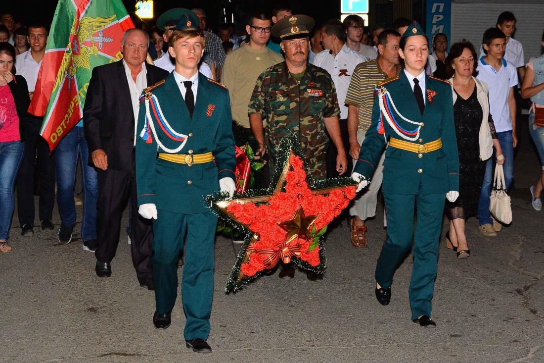 День памяти и скорби