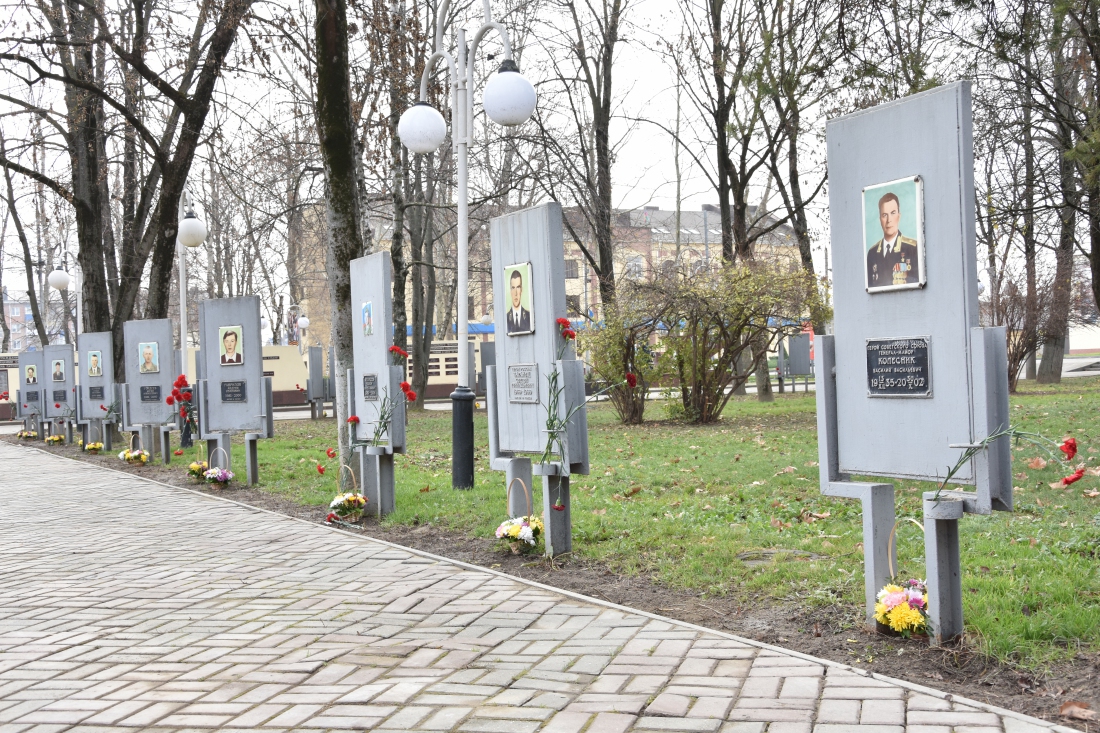 День памяти погибших в Чеченской Республике
