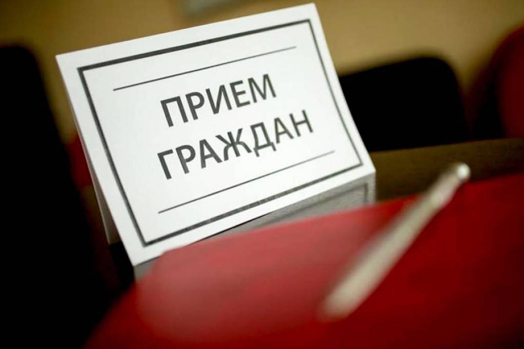Славянское городское отделение судебных приставов Главного Управления Федеральной службы судебных приставов по Краснодарскому краю информирует: