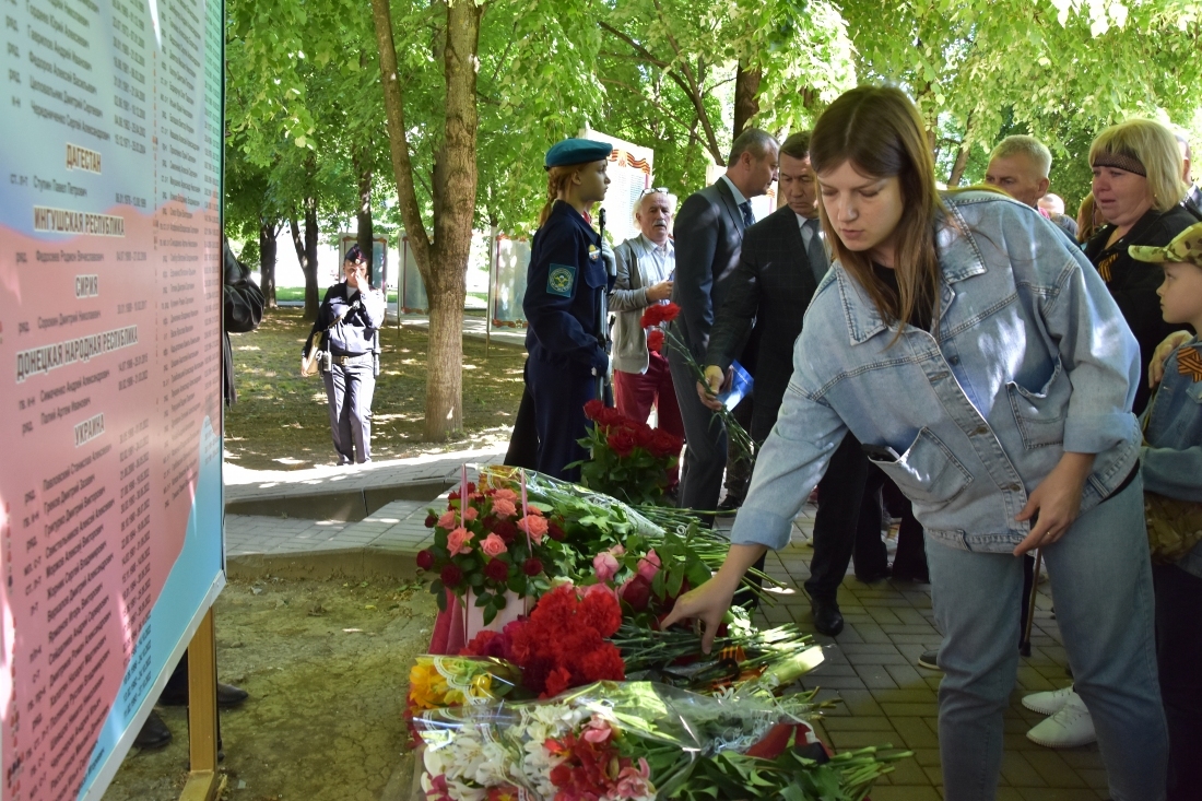 Памяти славянцев…