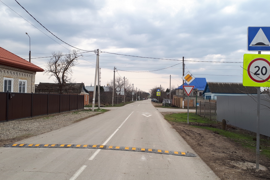 Безопасность дорожного движения в Анастасиевском сельском поселении
