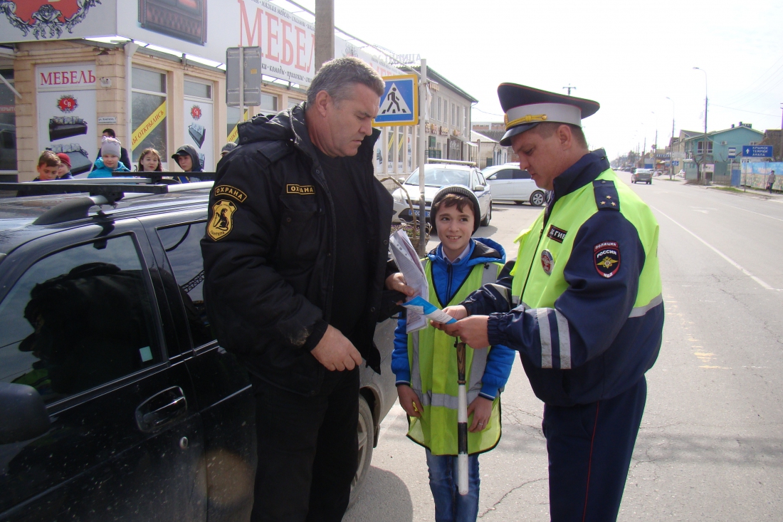 Славянская Госавтоинспекция проводит первый этап профилактического мероприятия «Внимание - дети!»
