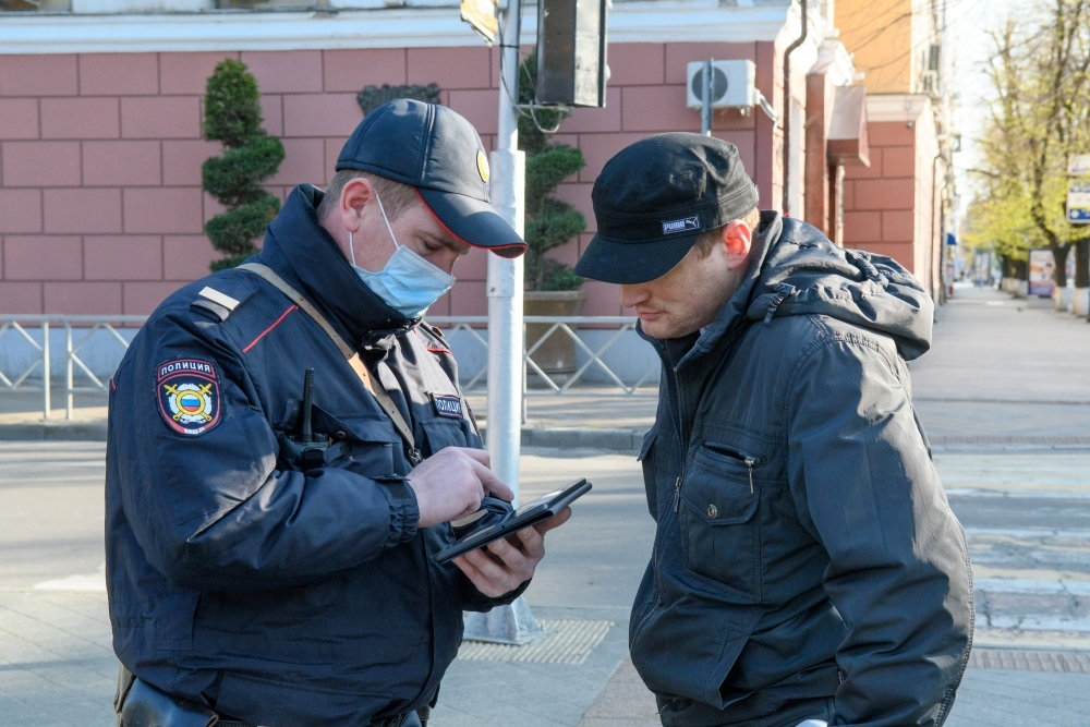 Уважаемые жители!