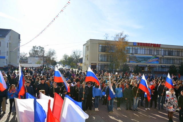 Едины душой и традициями